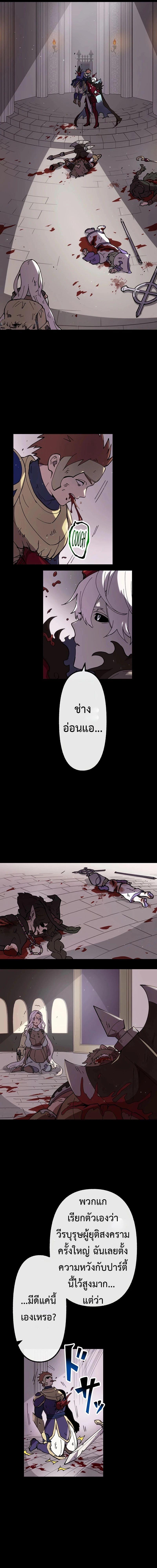 Manga-lc-com อ่านมังงะ อ่านการ์ตูน ออนไลน์ ฟรี Akari the Last Boss Girl ตอนที่ 1 2 3 4 5 6 7 8 9 10 11 12 13 14 ฟรี ไม่มีโฆษณา Manga-lc - อ่าน มังงะ อ่าน การ์ตูน ออนไลน์ อ่านมังงะ ฟรี