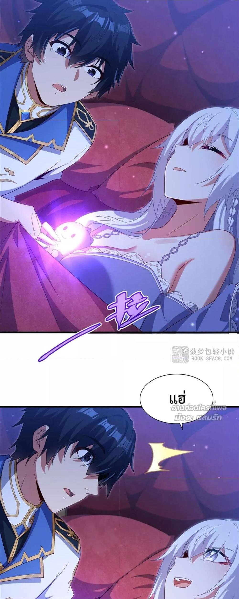 Manga-lc-com อ่านมังงะ อ่านการ์ตูน ออนไลน์ ฟรี MalevolentDrag ตอนที่ 1 2 3 4 5 6 7 8 9 10 11 12 13 14 ฟรี ไม่มีโฆษณา Manga-lc - อ่าน มังงะ อ่าน การ์ตูน ออนไลน์ อ่านมังงะ ฟรี