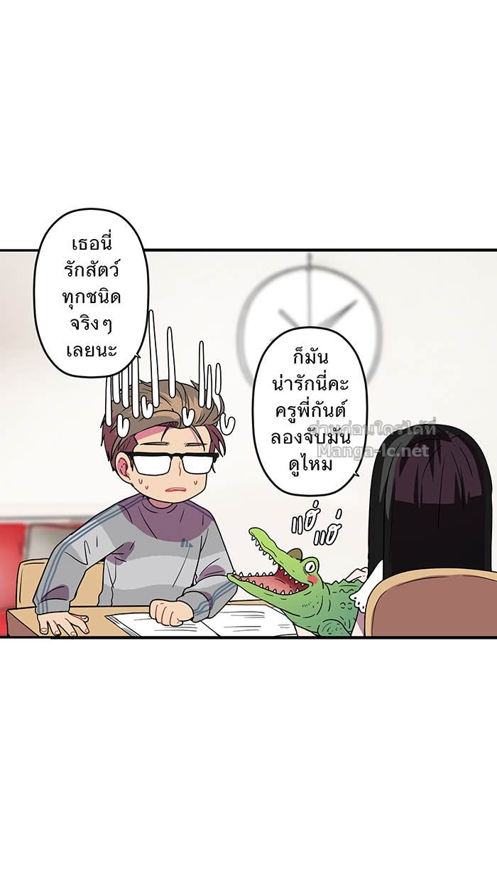 Doujin-Lc- อ่าน โดจิน มังฮวา เกาหลี ญี่ปุ่น จีน แปลไทย Take My Money รักนี้...มีเปย์ ตอนที่ 1 2 3 4 5 6 7 8 9 10 11 12 13 14 ฟรี ไม่มีโฆษณา อ่าน โดจิน Manhwa เกาหลี ญี่ปุ่น จีน เรามีครบ คัดมาให้เน้นๆ โดจิน 18+ รับประกันความฟินโดย Doujin Lc