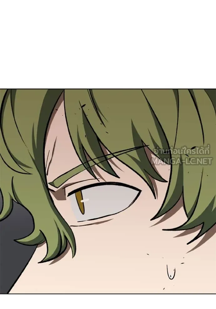 ราชาแห่งอ็อกทากอน ตอนที่ 179 รูปที่ 6