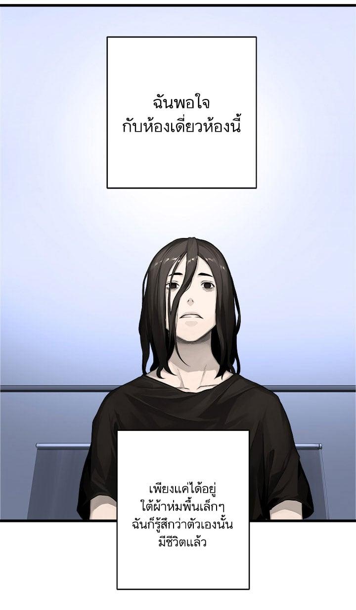 Manga-lc-com อ่านมังงะ อ่านการ์ตูน ออนไลน์ ฟรี Her Summon ตอนที่ 1 2 3 4 5 6 7 8 9 10 11 12 13 14 ฟรี ไม่มีโฆษณา Manga-lc - อ่าน มังงะ อ่าน การ์ตูน ออนไลน์ อ่านมังงะ ฟรี