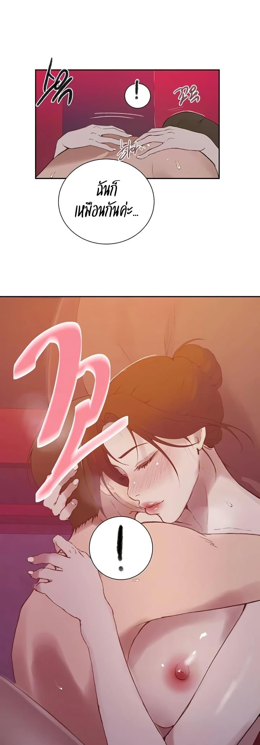 Doujin-Lc- อ่าน โดจิน มังฮวา เกาหลี ญี่ปุ่น จีน แปลไทย Secret Class ตอนที่ 1 2 3 4 5 6 7 8 9 10 11 12 13 14 ฟรี ไม่มีโฆษณา อ่าน โดจิน Manhwa เกาหลี ญี่ปุ่น จีน เรามีครบ คัดมาให้เน้นๆ โดจิน 18+ รับประกันความฟินโดย  Doujin Lc