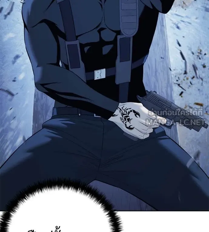 มัจจุราชชุดแดง ตอนที่ 22 รูปที่ 128