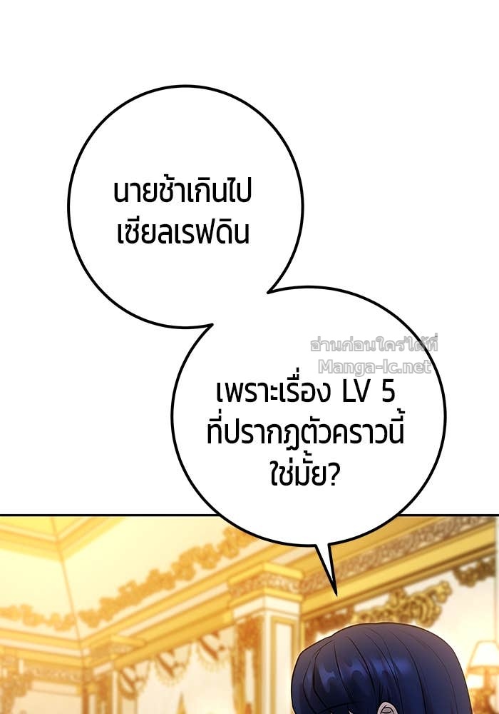 Doujin-Lc- อ่าน โดจิน มังฮวา เกาหลี ญี่ปุ่น จีน แปลไทย แกร่งเกินผู้กล้า แต่ซ่าไม่ได้ ตอนที่ 1 2 3 4 5 6 7 8 9 10 11 12 13 14 ฟรี ไม่มีโฆษณา อ่าน โดจิน Manhwa เกาหลี ญี่ปุ่น จีน เรามีครบ คัดมาให้เน้นๆ โดจิน 18+ รับประกันความฟินโดย Doujin Lc