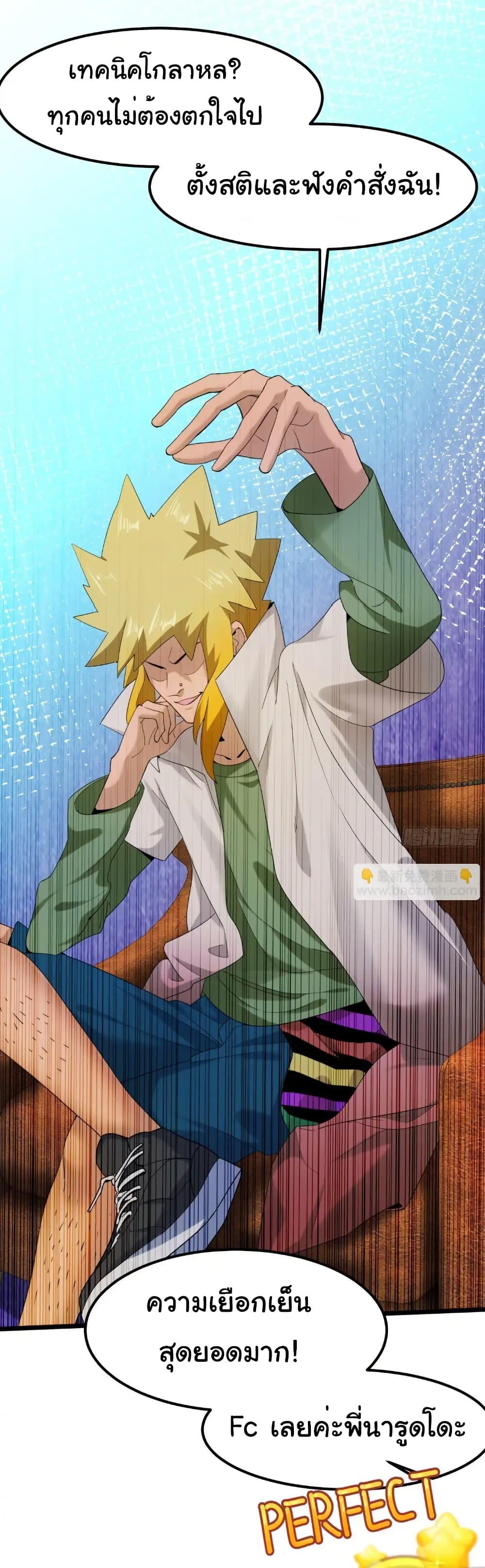 Manga-lc-com อ่านมังงะ อ่านการ์ตูน ออนไลน์ ฟรี Empress wife and trash husband ตอนที่ 1 2 3 4 5 6 7 8 9 10 11 12 13 14 ฟรี ไม่มีโฆษณา Manga-lc - อ่าน มังงะ อ่าน การ์ตูน ออนไลน์ อ่านมังงะ ฟรี