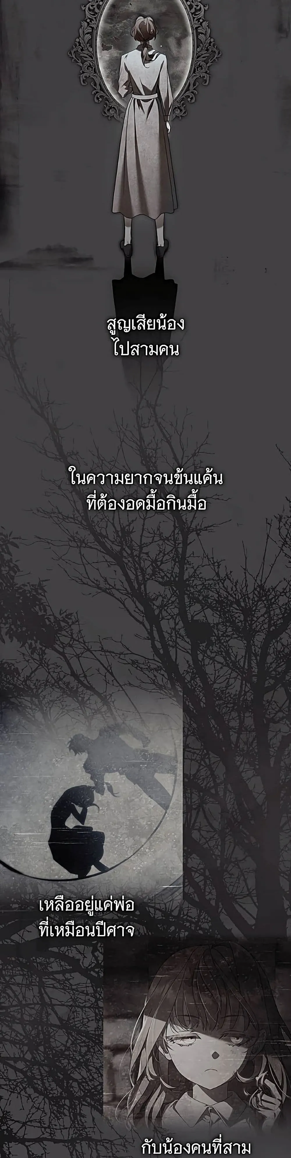 Manga-lc-com อ่านมังงะ อ่านการ์ตูน ออนไลน์ ฟรี The Count’s Secret Maid ตอนที่ 1 2 3 4 5 6 7 8 9 10 11 12 13 14 ฟรี ไม่มีโฆษณา Manga-lc - อ่าน มังงะ อ่าน การ์ตูน ออนไลน์ อ่านมังงะ ฟรี