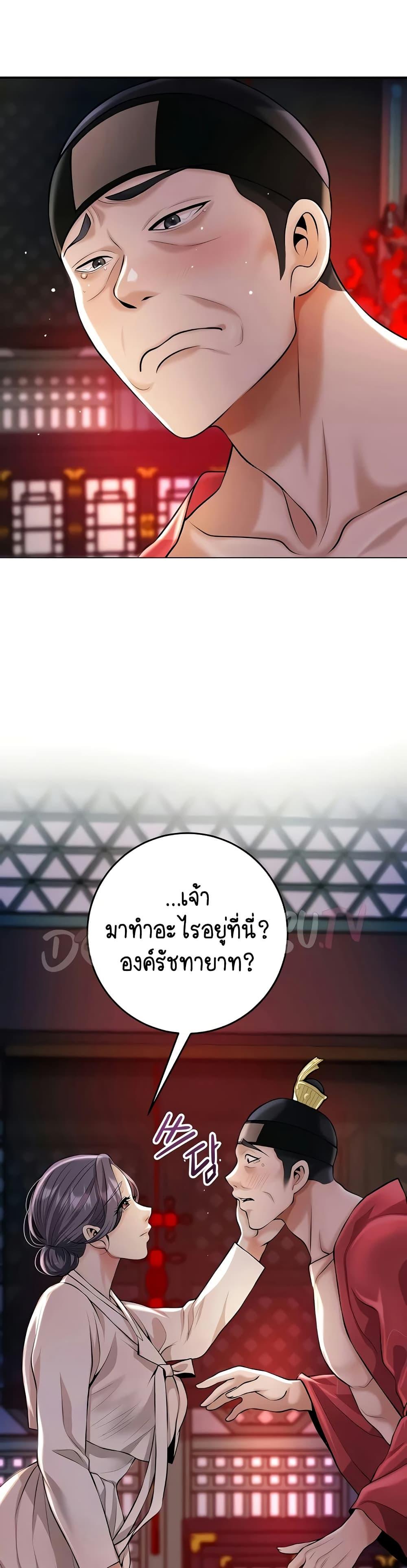 Doujin-Lc- อ่าน โดจิน มังฮวา เกาหลี ญี่ปุ่น จีน แปลไทย Brothel ตอนที่ 1 2 3 4 5 6 7 8 9 10 11 12 13 14 ฟรี ไม่มีโฆษณา อ่าน โดจิน Manhwa เกาหลี ญี่ปุ่น จีน เรามีครบ คัดมาให้เน้นๆ โดจิน 18+ รับประกันความฟินโดย  Doujin Lc