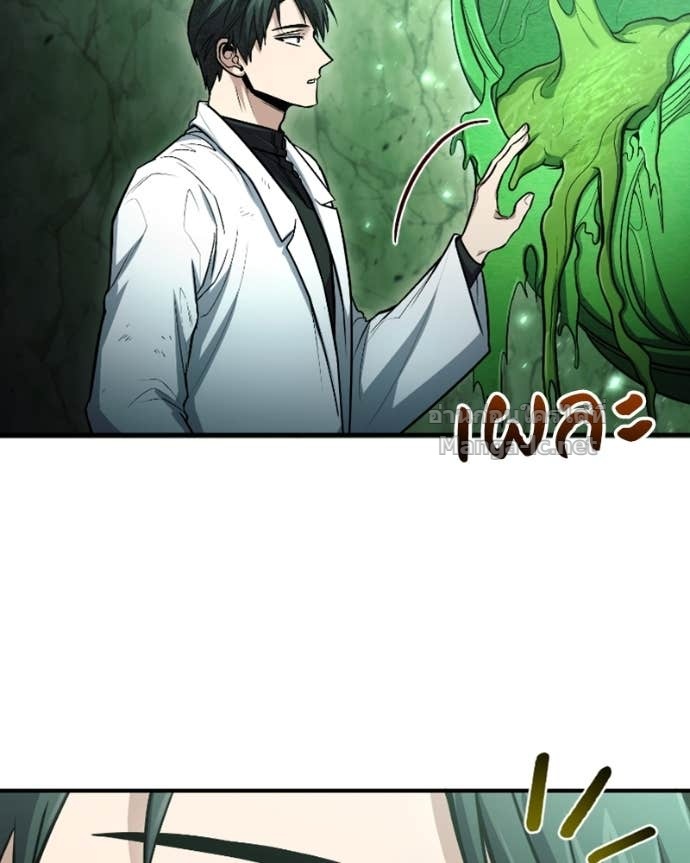 Doujin-Lc- อ่าน โดจิน มังฮวา เกาหลี ญี่ปุ่น จีน แปลไทย ฮีลเลอร์กำมะลอ ตอนที่ 1 2 3 4 5 6 7 8 9 10 11 12 13 14 ฟรี ไม่มีโฆษณา อ่าน โดจิน Manhwa เกาหลี ญี่ปุ่น จีน เรามีครบ คัดมาให้เน้นๆ โดจิน 18+ รับประกันความฟินโดย Doujin Lc