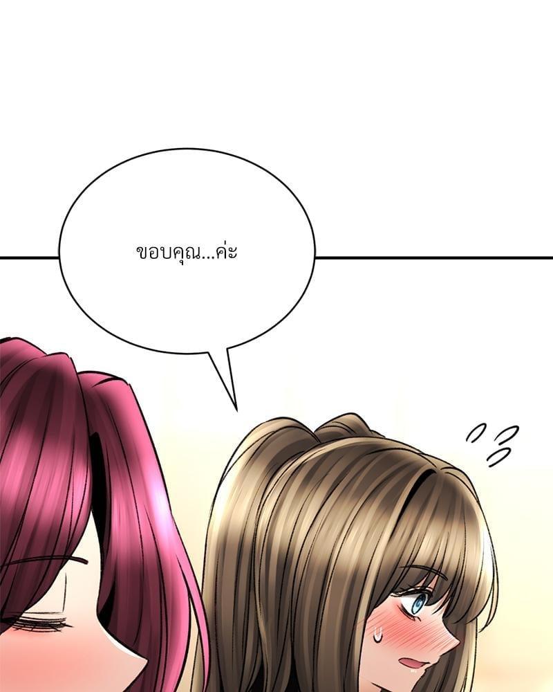 Doujin-Lc- อ่าน โดจิน มังฮวา เกาหลี ญี่ปุ่น จีน แปลไทย Herbal Love Story ตอนที่ 1 2 3 4 5 6 7 8 9 10 11 12 13 14 ฟรี ไม่มีโฆษณา อ่าน โดจิน Manhwa เกาหลี ญี่ปุ่น จีน เรามีครบ คัดมาให้เน้นๆ โดจิน 18+ รับประกันความฟินโดย  Doujin Lc