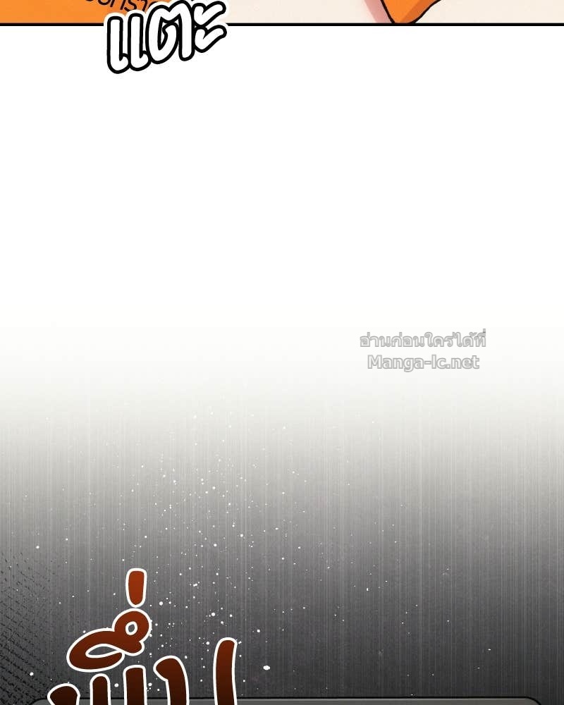 Doujin-Lc- อ่าน โดจิน มังฮวา เกาหลี ญี่ปุ่น จีน แปลไทย บอกมาค่าตัวเท่าไหร่ ตอนที่ 1 2 3 4 5 6 7 8 9 10 11 12 13 14 ฟรี ไม่มีโฆษณา อ่าน โดจิน Manhwa เกาหลี ญี่ปุ่น จีน เรามีครบ คัดมาให้เน้นๆ โดจิน 18+ รับประกันความฟินโดย Doujin Lc