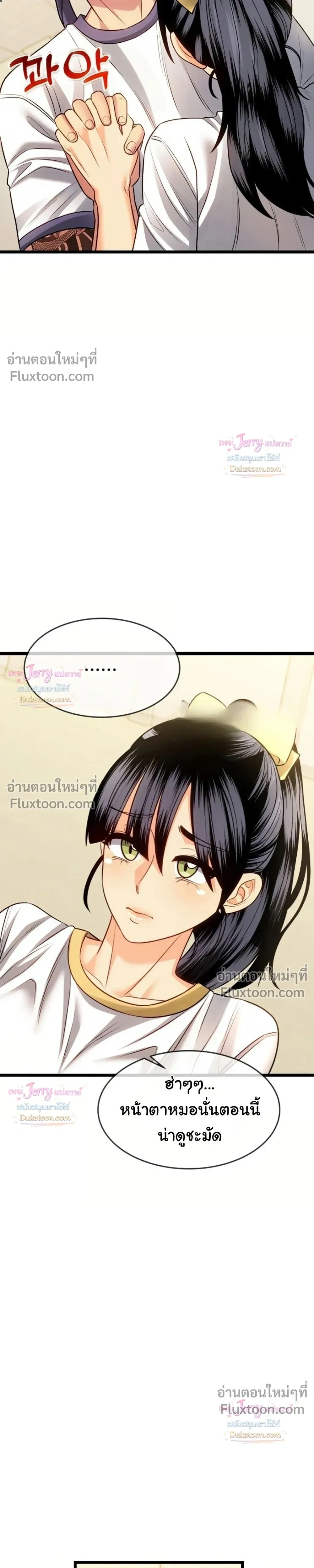 Doujin-Lc- อ่าน โดจิน มังฮวา เกาหลี ญี่ปุ่น จีน แปลไทย A Billion Dollar Girlfriend บททดสอบรัก เกมพันล้าน ตอนที่ 1 2 3 4 5 6 7 8 9 10 11 12 13 14 ฟรี ไม่มีโฆษณา อ่าน โดจิน Manhwa เกาหลี ญี่ปุ่น จีน เรามีครบ คัดมาให้เน้นๆ โดจิน 18+ รับประกันความฟินโดย  Doujin Lc