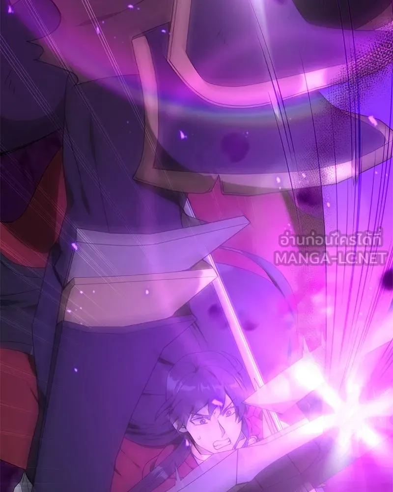 คนสวนโลกฮันเตอร์ ตอนที่ 38 รูปที่ 6