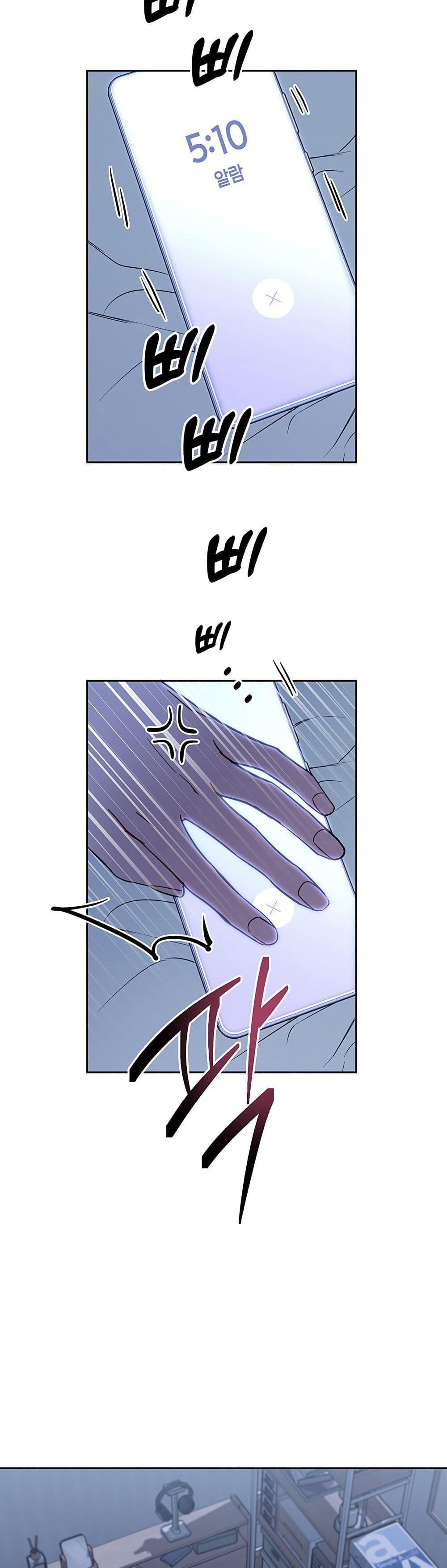 Manga-lc-com อ่านมังงะ อ่านการ์ตูน ออนไลน์ ฟรี Misfortune at Work ตอนที่ 1 2 3 4 5 6 7 8 9 10 11 12 13 14 ฟรี ไม่มีโฆษณา Manga-lc - อ่าน มังงะ อ่าน การ์ตูน ออนไลน์ อ่านมังงะ ฟรี