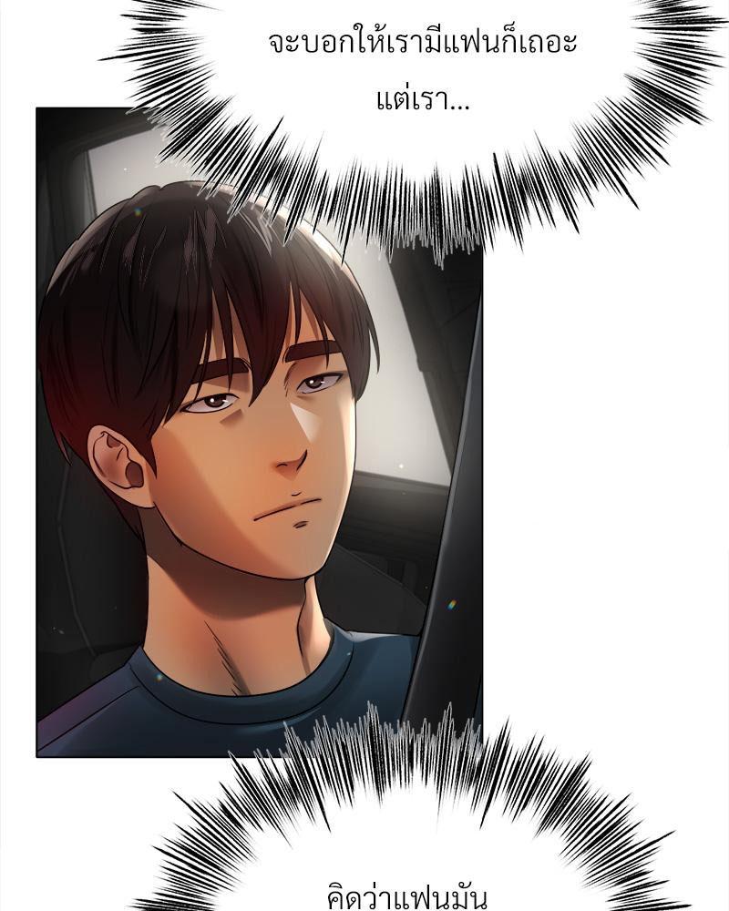 Doujin-Lc- อ่าน โดจิน มังฮวา เกาหลี ญี่ปุ่น จีน แปลไทย Do You Like to Exerc ตอนที่ 1 2 3 4 5 6 7 8 9 10 11 12 13 14 ฟรี ไม่มีโฆษณา อ่าน โดจิน Manhwa เกาหลี ญี่ปุ่น จีน เรามีครบ คัดมาให้เน้นๆ โดจิน 18+ รับประกันความฟินโดย  Doujin Lc