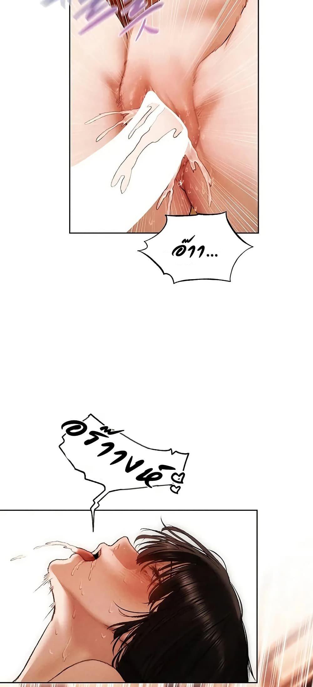 Doujin-Lc- อ่าน โดจิน มังฮวา เกาหลี ญี่ปุ่น จีน แปลไทย MILF Hunting ตอนที่ 1 2 3 4 5 6 7 8 9 10 11 12 13 14 ฟรี ไม่มีโฆษณา อ่าน โดจิน Manhwa เกาหลี ญี่ปุ่น จีน เรามีครบ คัดมาให้เน้นๆ โดจิน 18+ รับประกันความฟินโดย  Doujin Lc