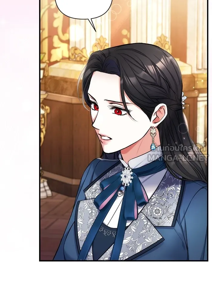 แด่ตัวละครโปรดที่ถูกทิ้ง ตอนที่ 74 รูปที่ 72