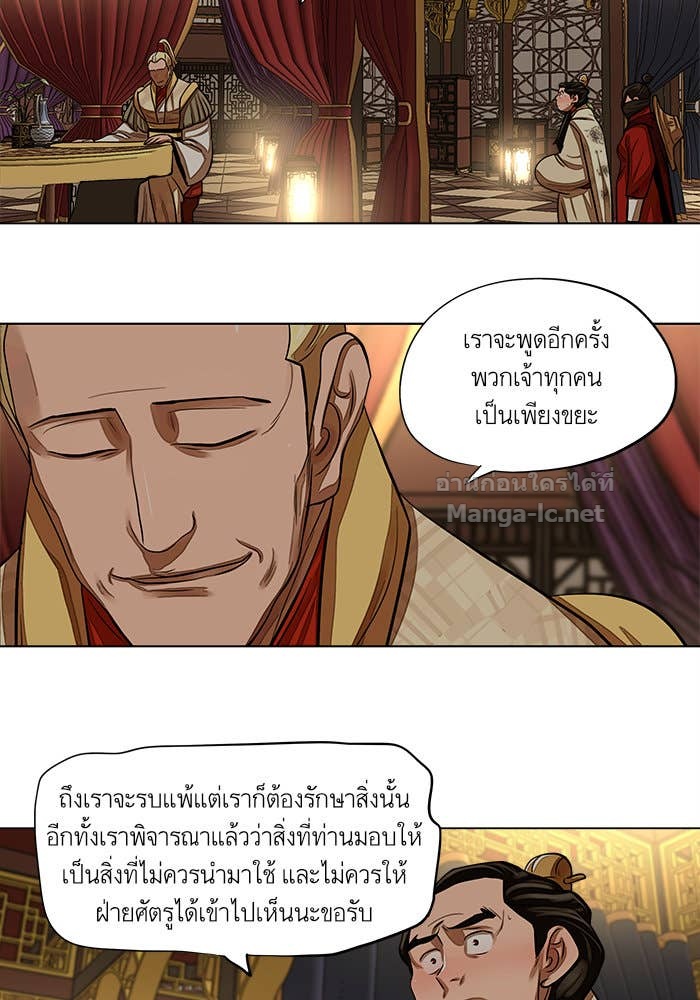 Doujin-Lc- อ่าน โดจิน มังฮวา เกาหลี ญี่ปุ่น จีน แปลไทย องครักษ์แห่งอัครสกุลจาง ตอนที่ 1 2 3 4 5 6 7 8 9 10 11 12 13 14 ฟรี ไม่มีโฆษณา อ่าน โดจิน Manhwa เกาหลี ญี่ปุ่น จีน เรามีครบ คัดมาให้เน้นๆ โดจิน 18+ รับประกันความฟินโดย Doujin Lc