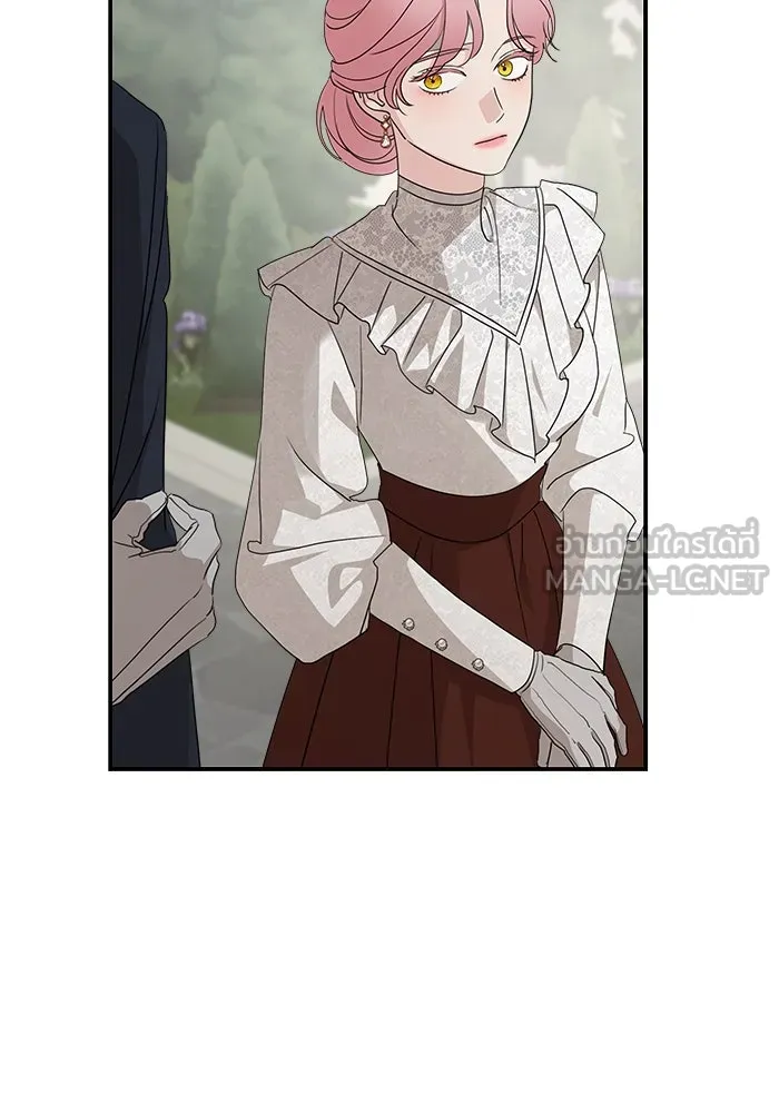 ครอบครัวสามีเห็นทีจะคลั่งรัก ตอนที่ 125 รูปที่ 84