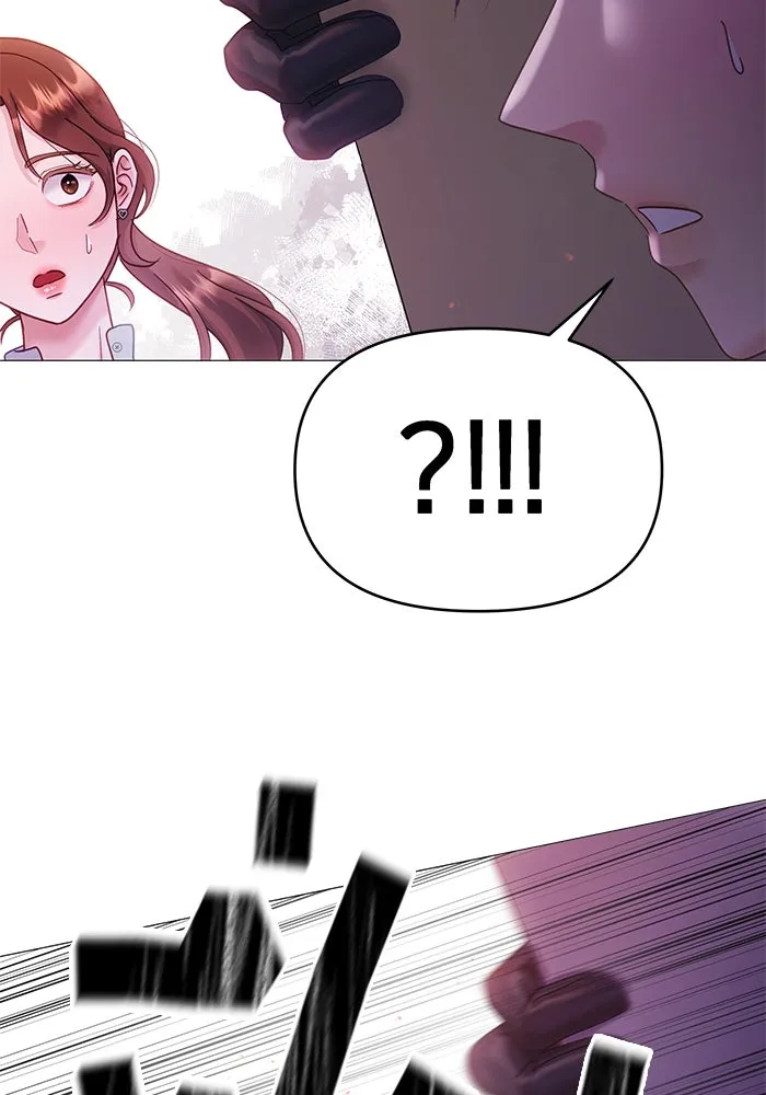 คู่มือคว้าหัวใจนายตัวร้าย ตอนที่ 9 รูปที่ 38