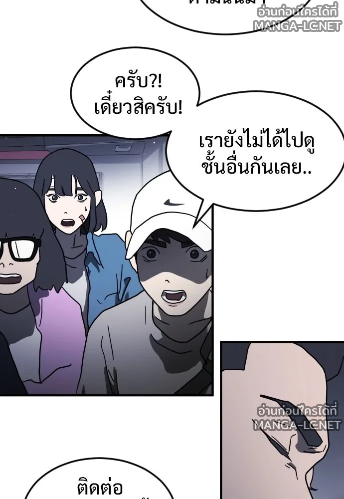 Manga-lc-com อ่านมังงะ อ่านการ์ตูน ออนไลน์ ฟรี วันดีคืนดี โซลก็ ตอนที่ 1 2 3 4 5 6 7 8 9 10 11 12 13 14 ฟรี ไม่มีโฆษณา Manga-lc - อ่าน มังงะ อ่าน การ์ตูน ออนไลน์ อ่านมังงะ ฟรี