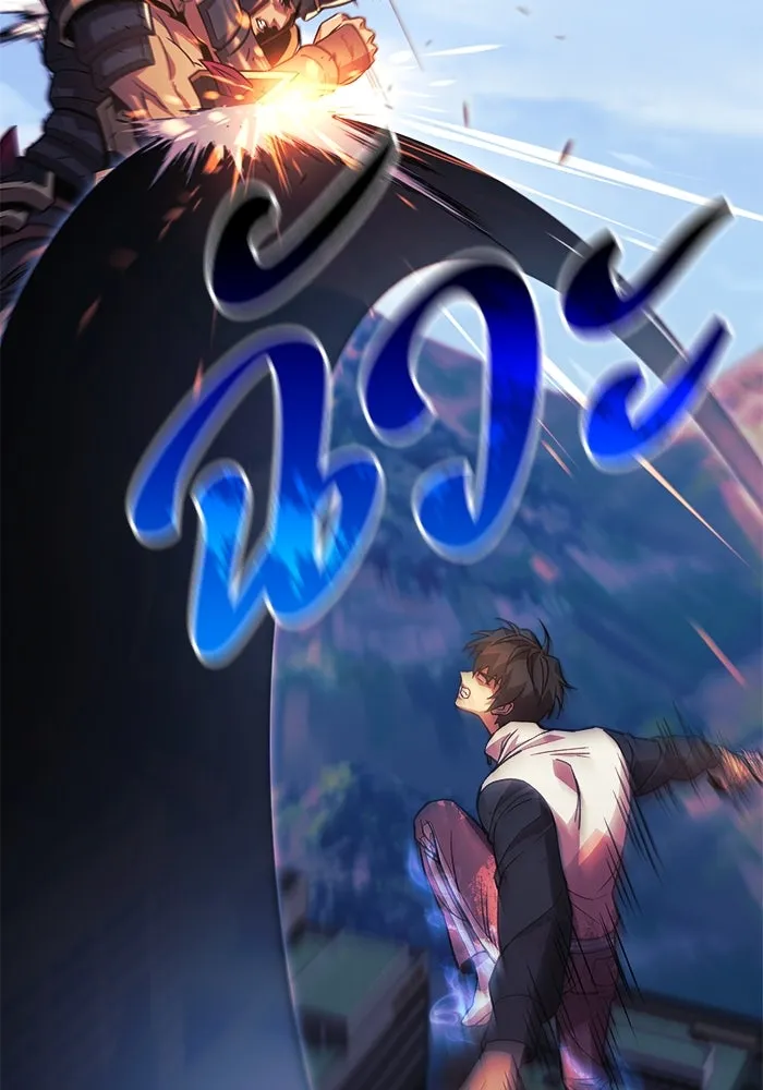 สัปดาห์นี้งดอัปตอนใหม่ ตอนที่ 89 รูปที่ 89