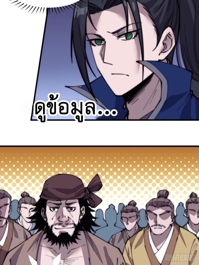 Manga-lc-com อ่านมังงะ อ่านการ์ตูน ออนไลน์ ฟรี It Starts With A Mountain ตอนที่ 1 2 3 4 5 6 7 8 9 10 11 12 13 14 ฟรี ไม่มีโฆษณา Manga-lc - อ่าน มังงะ อ่าน การ์ตูน ออนไลน์ อ่านมังงะ ฟรี