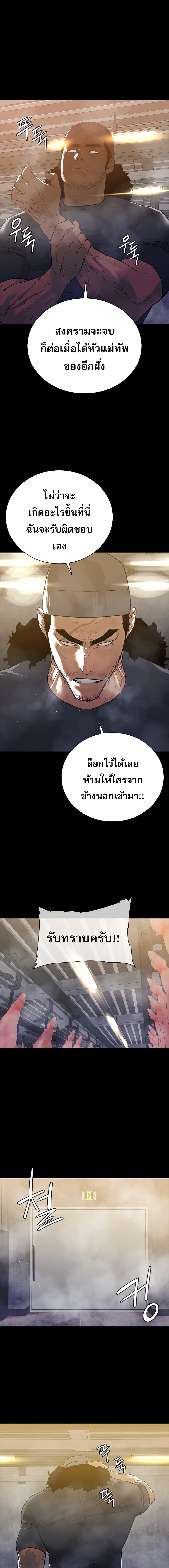 Manga-lc-com อ่านมังงะ อ่านการ์ตูน ออนไลน์ ฟรี VS ตอนที่ 1 2 3 4 5 6 7 8 9 10 11 12 13 14 ฟรี ไม่มีโฆษณา Manga-lc - อ่าน มังงะ อ่าน การ์ตูน ออนไลน์ อ่านมังงะ ฟรี