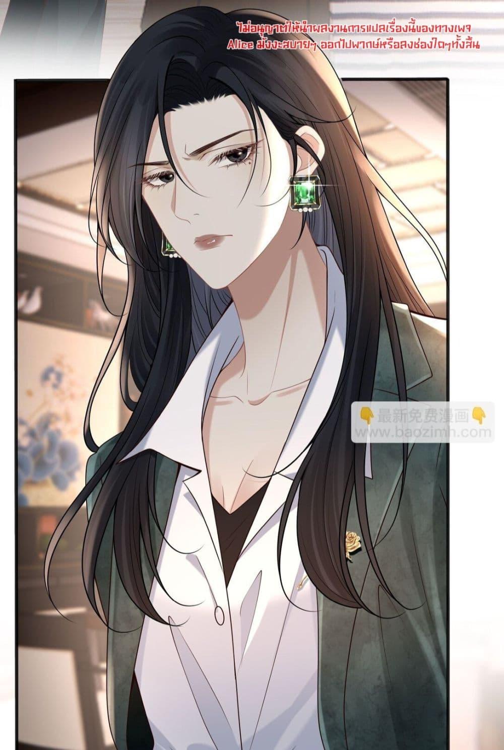Manga-lc-com อ่านมังงะ อ่านการ์ตูน ออนไลน์ ฟรี Dangerouslover ตอนที่ 1 2 3 4 5 6 7 8 9 10 11 12 13 14 ฟรี ไม่มีโฆษณา Manga-lc - อ่าน มังงะ อ่าน การ์ตูน ออนไลน์ อ่านมังงะ ฟรี