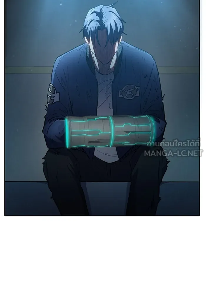 My S-Class Hunters ตอนที่ 96 หินเวทที่แตกร้าว รูปที่ 51