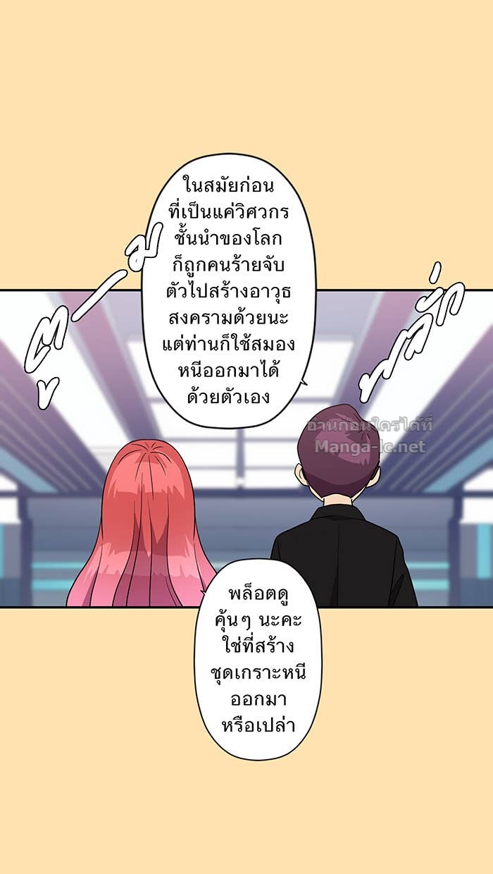 Doujin-Lc- อ่าน โดจิน มังฮวา เกาหลี ญี่ปุ่น จีน แปลไทย Take My Money รักนี้...มีเปย์ ตอนที่ 1 2 3 4 5 6 7 8 9 10 11 12 13 14 ฟรี ไม่มีโฆษณา อ่าน โดจิน Manhwa เกาหลี ญี่ปุ่น จีน เรามีครบ คัดมาให้เน้นๆ โดจิน 18+ รับประกันความฟินโดย Doujin Lc