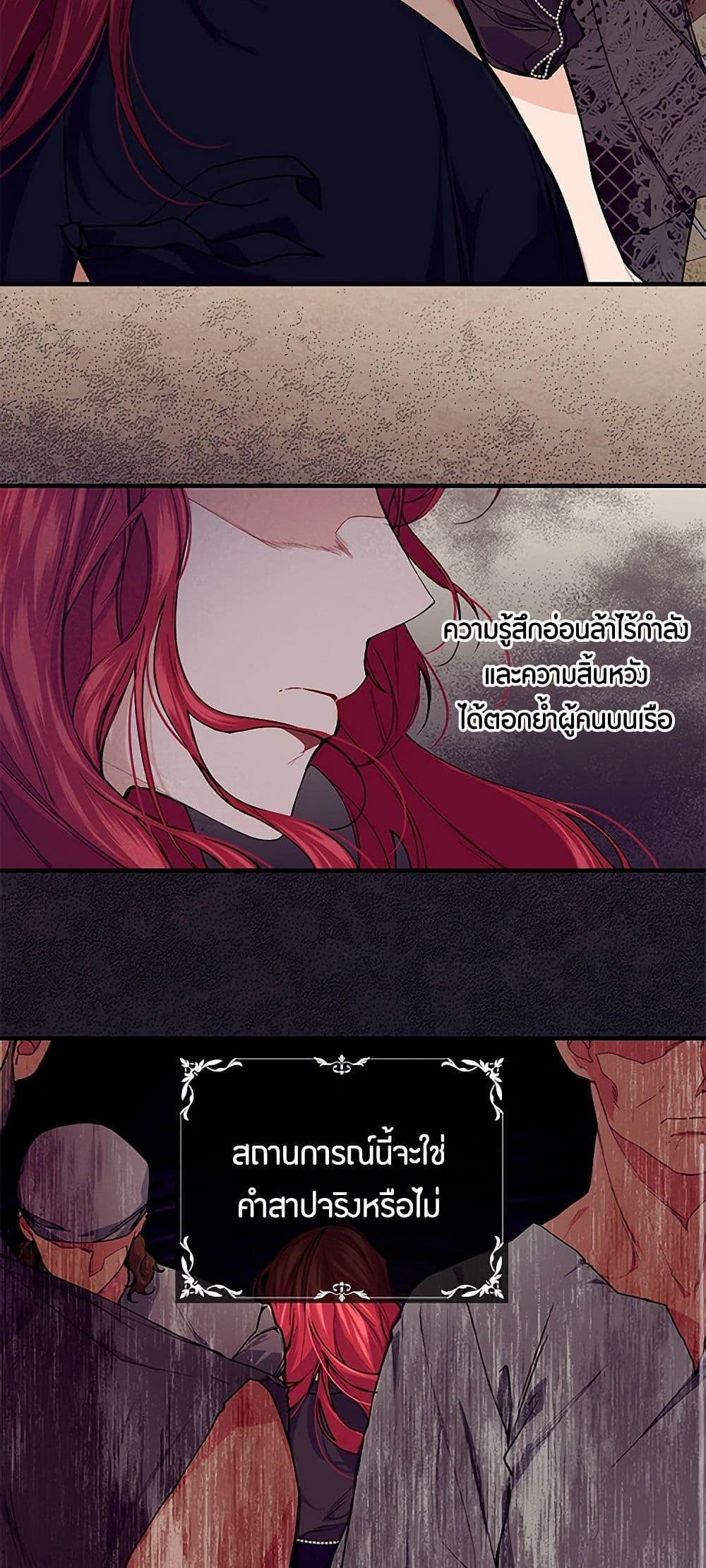 Manga-lc-com อ่านมังงะ อ่านการ์ตูน ออนไลน์ ฟรี The Elegant Sea of Savagery ตอนที่ 1 2 3 4 5 6 7 8 9 10 11 12 13 14 ฟรี ไม่มีโฆษณา Manga-lc - อ่าน มังงะ อ่าน การ์ตูน ออนไลน์ อ่านมังงะ ฟรี