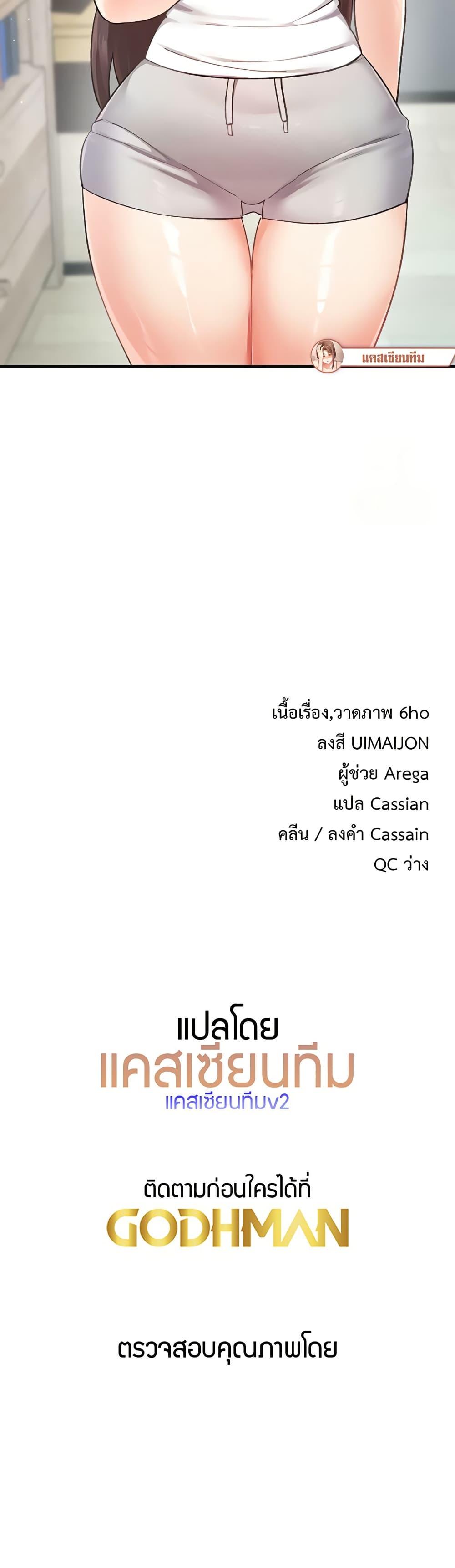 Doujin-Lc- อ่าน โดจิน มังฮวา เกาหลี ญี่ปุ่น จีน แปลไทย Doppelganger Female Friends ตอนที่ 1 2 3 4 5 6 7 8 9 10 11 12 13 14 ฟรี ไม่มีโฆษณา อ่าน โดจิน Manhwa เกาหลี ญี่ปุ่น จีน เรามีครบ คัดมาให้เน้นๆ โดจิน 18+ รับประกันความฟินโดย  Doujin Lc
