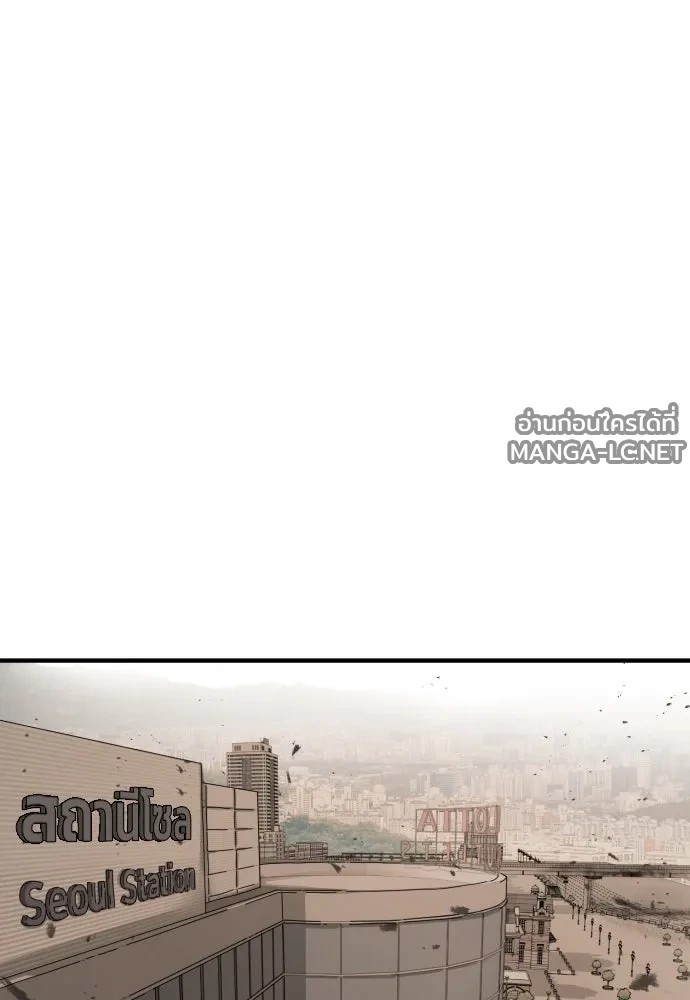 Manga-lc-com อ่านมังงะ อ่านการ์ตูน ออนไลน์ ฟรี วันดีคืนดี โซลก็ ตอนที่ 1 2 3 4 5 6 7 8 9 10 11 12 13 14 ฟรี ไม่มีโฆษณา Manga-lc - อ่าน มังงะ อ่าน การ์ตูน ออนไลน์ อ่านมังงะ ฟรี