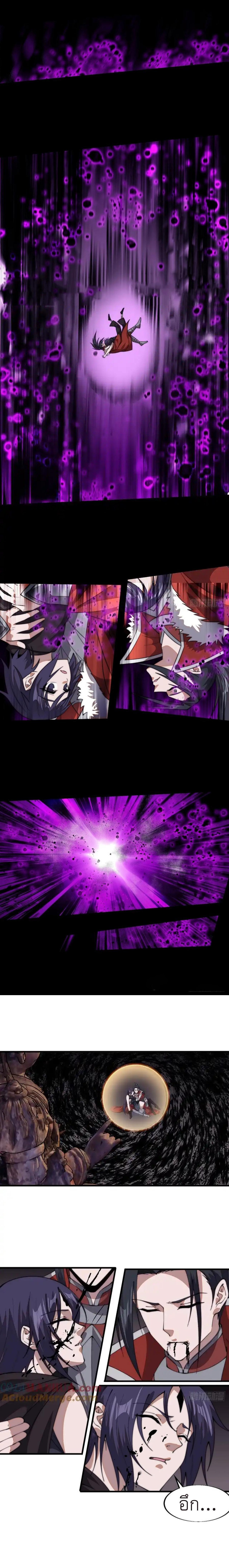 Manga-lc-com อ่านมังงะ อ่านการ์ตูน ออนไลน์ ฟรี It Starts With A Mountain ตอนที่ 1 2 3 4 5 6 7 8 9 10 11 12 13 14 ฟรี ไม่มีโฆษณา Manga-lc - อ่าน มังงะ อ่าน การ์ตูน ออนไลน์ อ่านมังงะ ฟรี