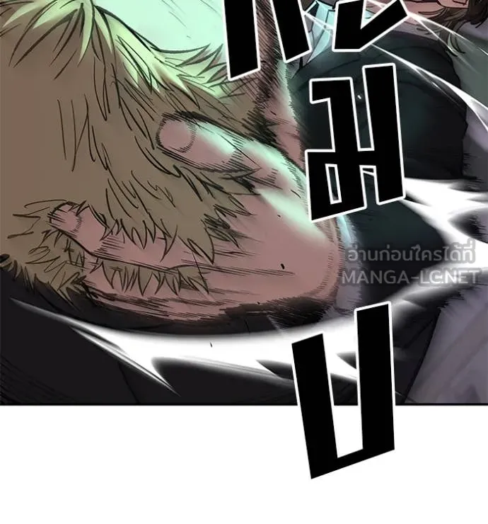 เลวฟาดเลว ตอนที่ 177 รูปที่ 139