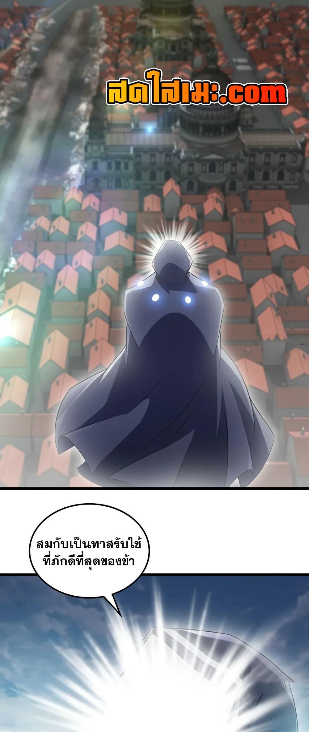 Manga-lc-com อ่านมังงะ อ่านการ์ตูน ออนไลน์ ฟรี My Wife is a Demon Queen ตอนที่ 1 2 3 4 5 6 7 8 9 10 11 12 13 14 ฟรี ไม่มีโฆษณา Manga-lc - อ่าน มังงะ อ่าน การ์ตูน ออนไลน์ อ่านมังงะ ฟรี