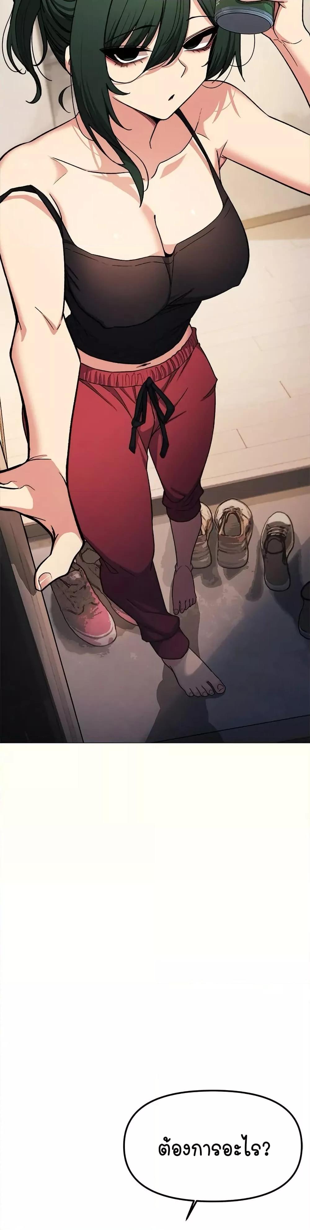 Doujin-Lc- อ่าน โดจิน มังฮวา เกาหลี ญี่ปุ่น จีน แปลไทย Stop Smoking ตอนที่ 1 2 3 4 5 6 7 8 9 10 11 12 13 14 ฟรี ไม่มีโฆษณา อ่าน โดจิน Manhwa เกาหลี ญี่ปุ่น จีน เรามีครบ คัดมาให้เน้นๆ โดจิน 18+ รับประกันความฟินโดย  Doujin Lc