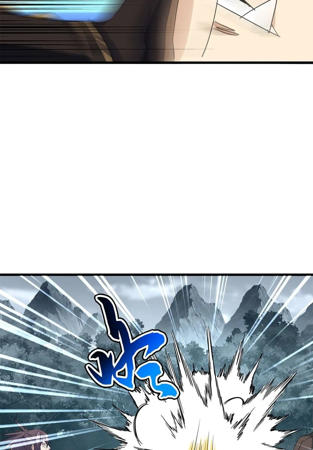 Magic Emperor ราชาจอมเวทย_ ตอนที่ ตอนที่ 748 รูปที่ 43