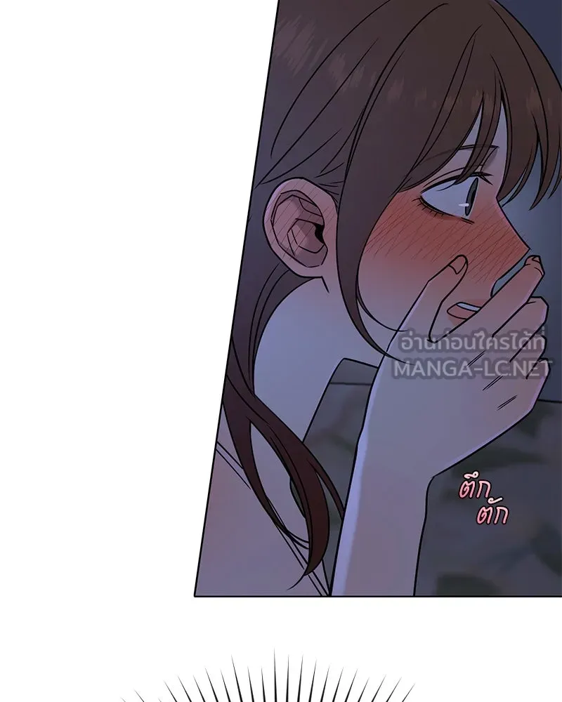 Level One Dreamersbrผู้ชนะรักนี้ต้องเป็น ตอนที่ 57 รูปที่ 147