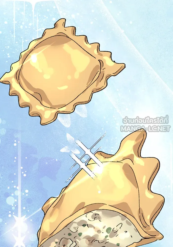 ตั้งแคมป์ฮีลใจในต่างโลก ตอนที่ 31 รูปที่ 132