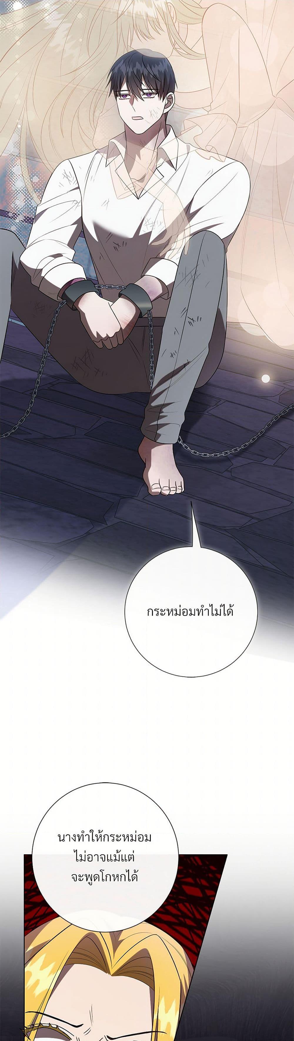 Manga-lc-com อ่านมังงะ อ่านการ์ตูน ออนไลน์ ฟรี Please Don’t Eat Me! ตอนที่ 1 2 3 4 5 6 7 8 9 10 11 12 13 14 ฟรี ไม่มีโฆษณา Manga-lc - อ่าน มังงะ อ่าน การ์ตูน ออนไลน์ อ่านมังงะ ฟรี