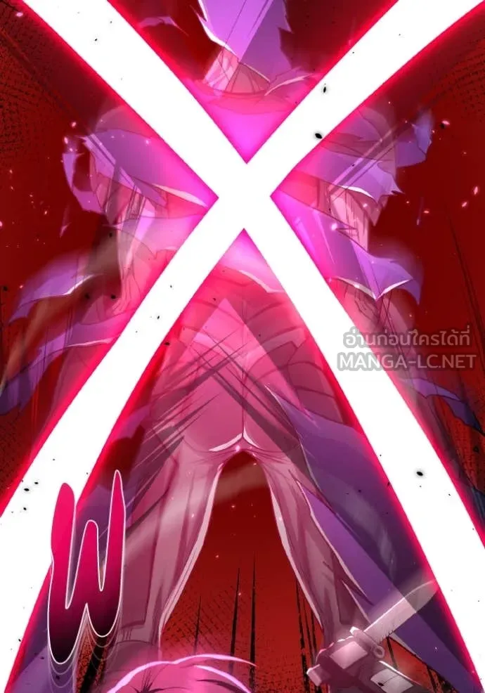 อัจฉริยะนอกคอก ตอนที่ 113 รูปที่ 14