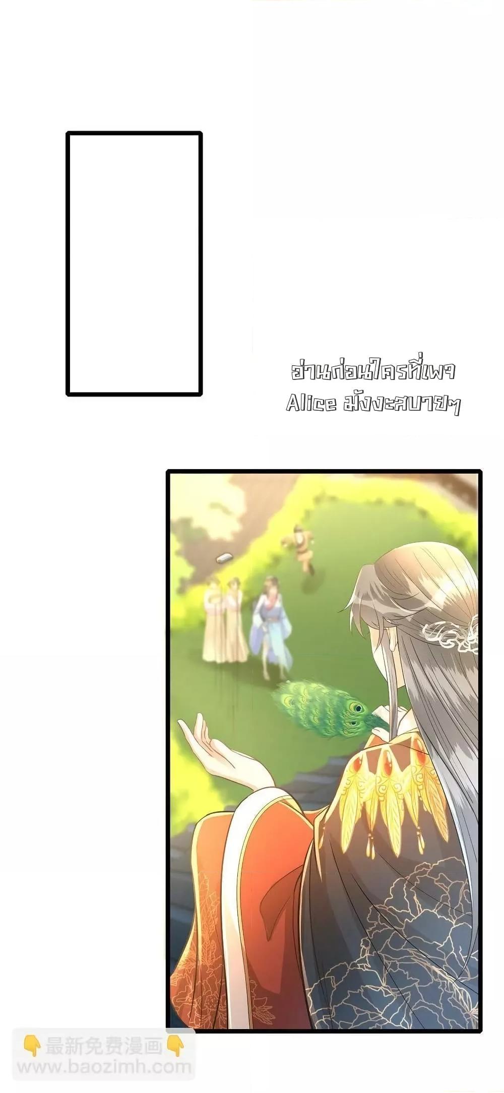 Manga-lc-com อ่านมังงะ อ่านการ์ตูน ออนไลน์ ฟรี ButwhatifHis ตอนที่ 1 2 3 4 5 6 7 8 9 10 11 12 13 14 ฟรี ไม่มีโฆษณา Manga-lc - อ่าน มังงะ อ่าน การ์ตูน ออนไลน์ อ่านมังงะ ฟรี