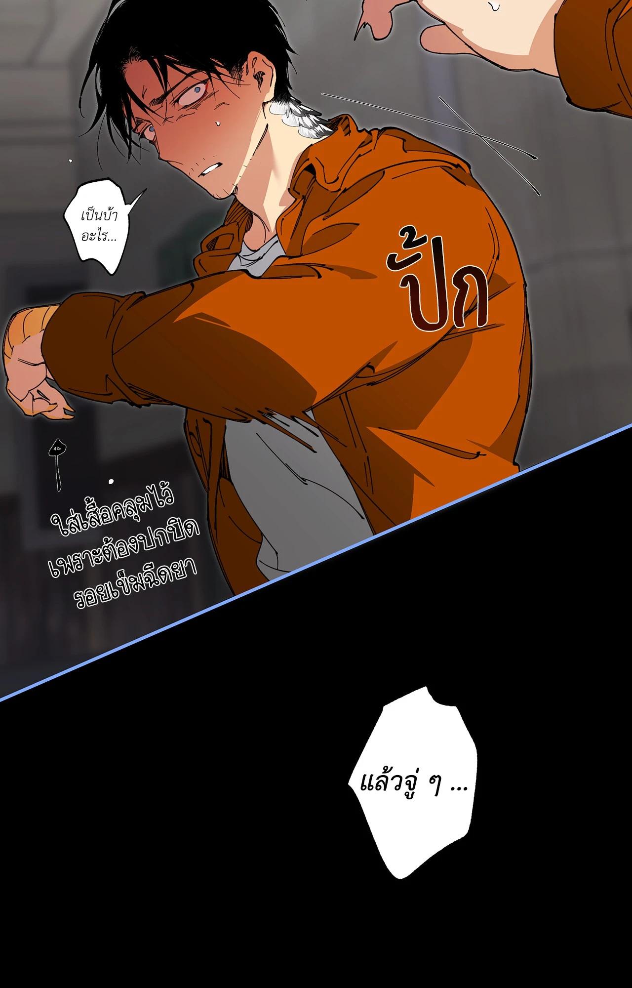 Doujin-Lc- อ่าน โดจิน มังฮวา เกาหลี ญี่ปุ่น จีน แปลไทย Mr.A's Farm ตอนที่ 1 2 3 4 5 6 7 8 9 10 11 12 13 14 ฟรี ไม่มีโฆษณา อ่าน โดจิน Manhwa เกาหลี ญี่ปุ่น จีน เรามีครบ คัดมาให้เน้นๆ โดจิน 18+ รับประกันความฟินโดย  Doujin Lc