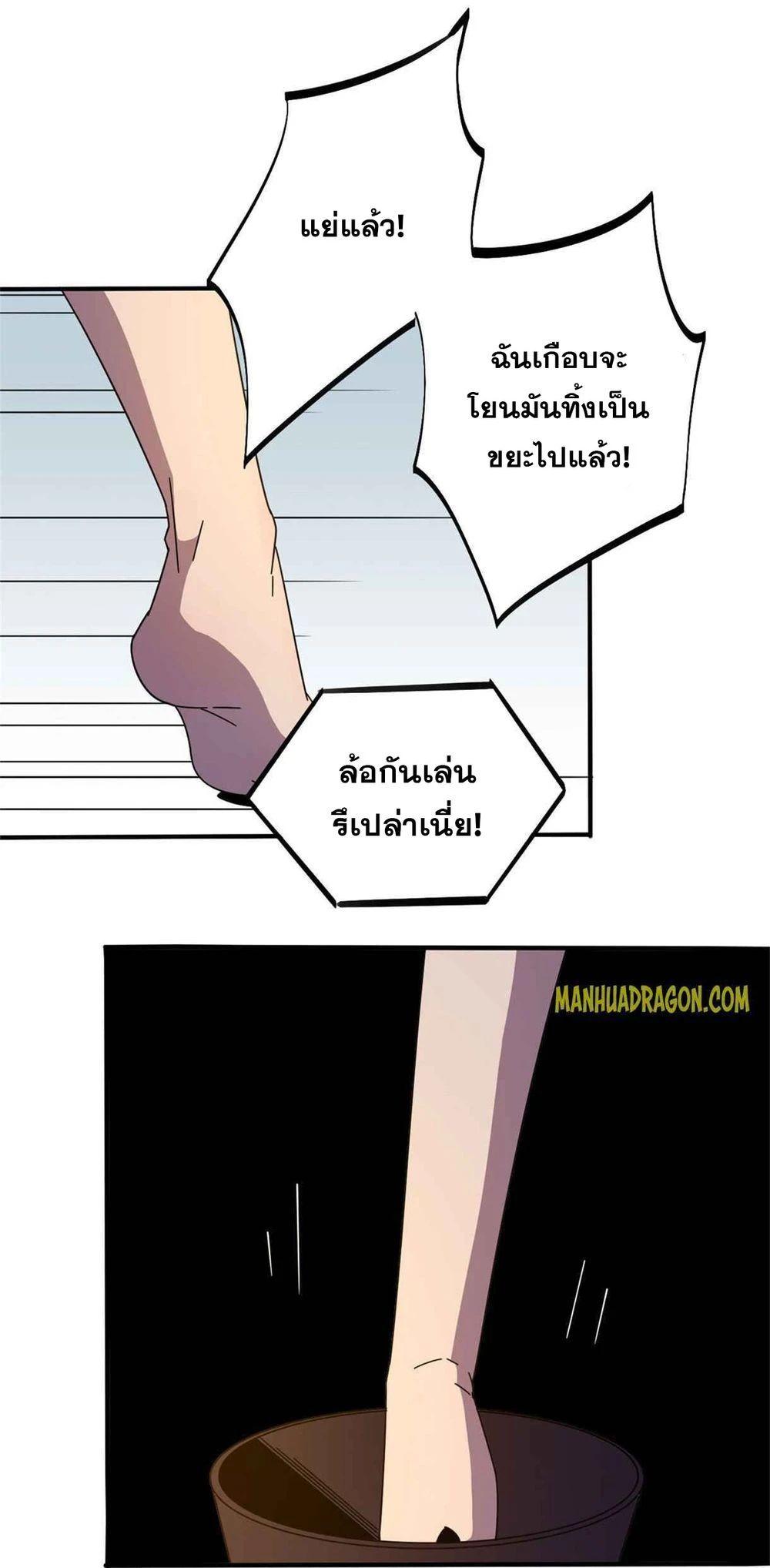 Manga-lc-com อ่านมังงะ อ่านการ์ตูน ออนไลน์ ฟรี Super God Card Maker ตอนที่ 1 2 3 4 5 6 7 8 9 10 11 12 13 14 ฟรี ไม่มีโฆษณา Manga-lc - อ่าน มังงะ อ่าน การ์ตูน ออนไลน์ อ่านมังงะ ฟรี