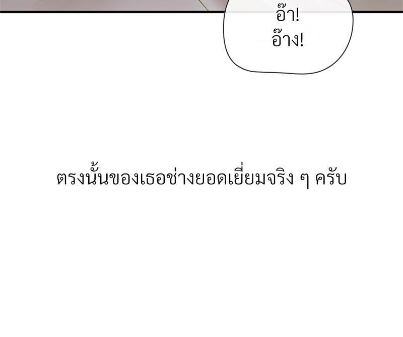 Doujin-Lc- อ่าน โดจิน มังฮวา เกาหลี ญี่ปุ่น จีน แปลไทย Delirious Diary ตอนที่ 1 2 3 4 5 6 7 8 9 10 11 12 13 14 ฟรี ไม่มีโฆษณา อ่าน โดจิน Manhwa เกาหลี ญี่ปุ่น จีน เรามีครบ คัดมาให้เน้นๆ โดจิน 18+ รับประกันความฟินโดย  Doujin Lc