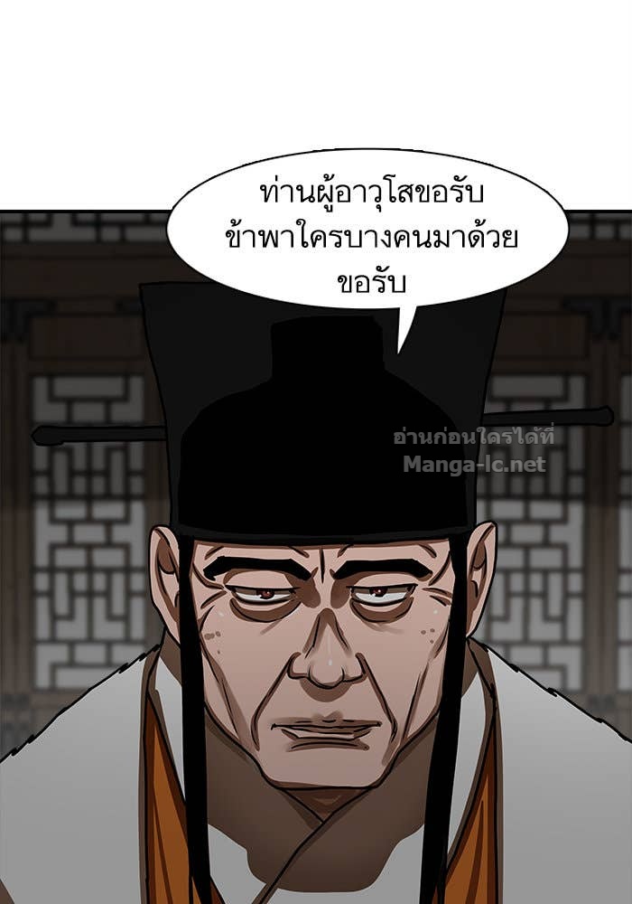 Doujin-Lc- อ่าน โดจิน มังฮวา เกาหลี ญี่ปุ่น จีน แปลไทย องครักษ์แห่งอัครสกุลจาง ตอนที่ 1 2 3 4 5 6 7 8 9 10 11 12 13 14 ฟรี ไม่มีโฆษณา อ่าน โดจิน Manhwa เกาหลี ญี่ปุ่น จีน เรามีครบ คัดมาให้เน้นๆ โดจิน 18+ รับประกันความฟินโดย Doujin Lc