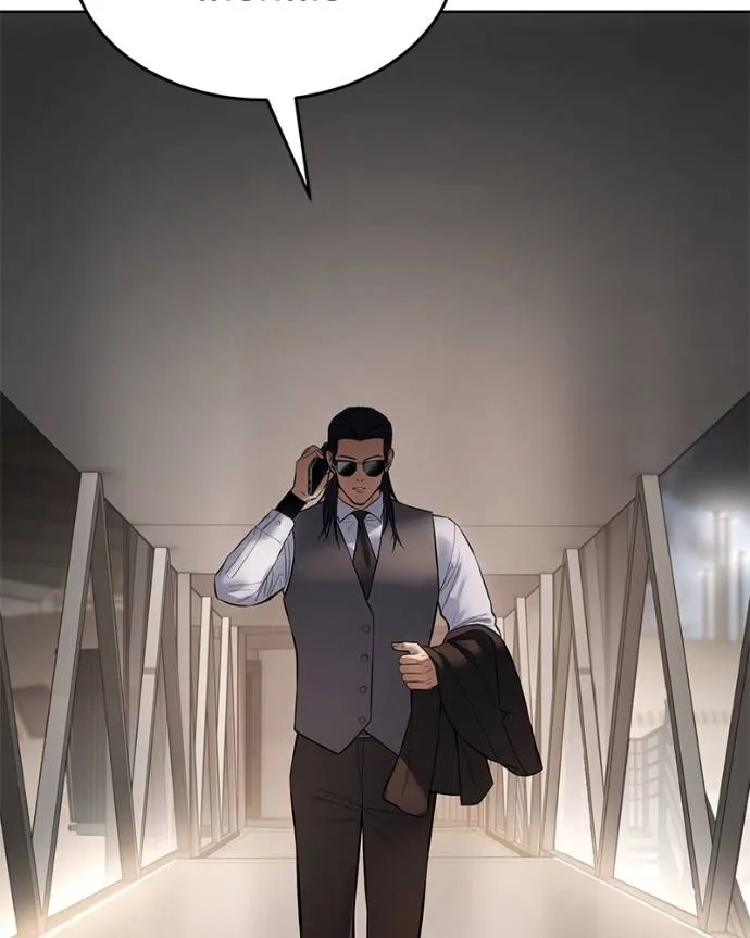 Baek XX ตอนที่ 107 รูปที่ 4