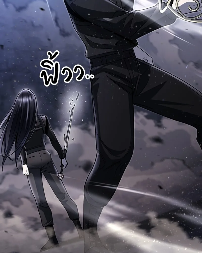 Clever Cleaning Life Of The Returned Genius Hunter ส_ดยอดฮ_นเตอร_สายคล_น ตอนที่ ตอนที่ 94 รูปที่ 51