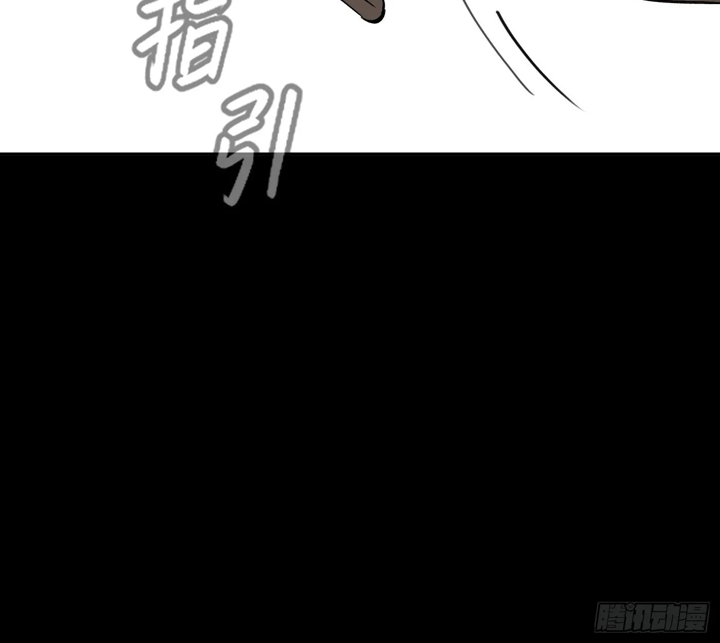 The Evil Ring วงแหวนป_ศาจ ตอนที่ ตอนที่ 67 รูปที่ 82